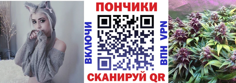 Как найти наркотики Приморско-Ахтарск Галлюциногенные грибы ГАШИШ Амфетамин МАРИХУАНА Alpha PVP