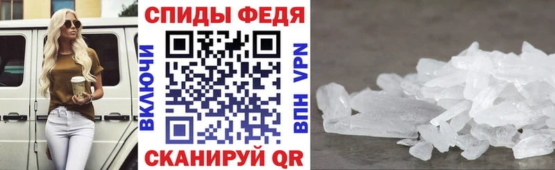 Amphetamine Premium  Приморско-Ахтарск 