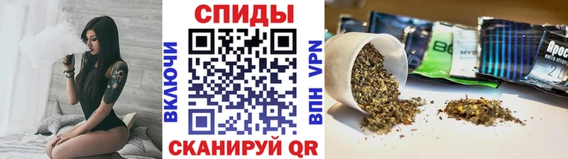 Бутират бутик  blacksprut онион  Приморско-Ахтарск  где купить наркоту 