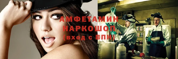 мет Нягань