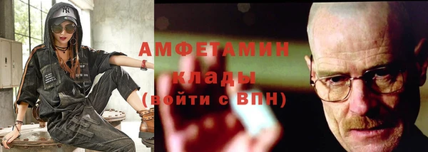 СК Абинск