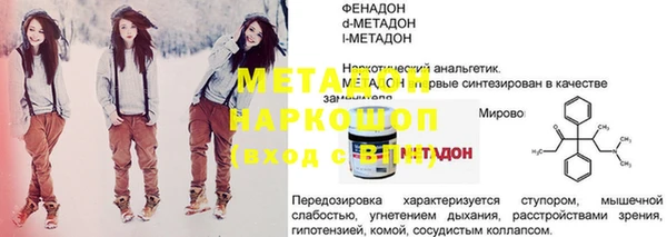 СК Абинск