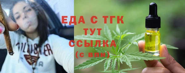 СК Абинск