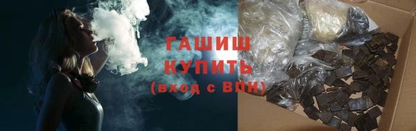 СК Абинск