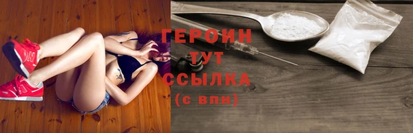 СК Абинск