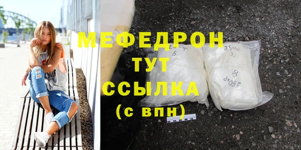 СК Абинск