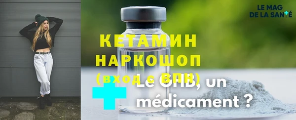 мефедрон мука Абдулино