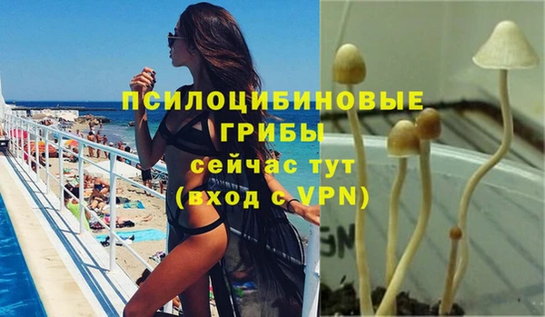 мефедрон мука Абдулино