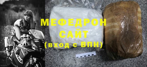 СК Абинск