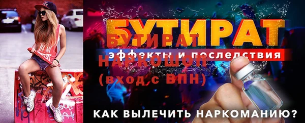 СК Абинск