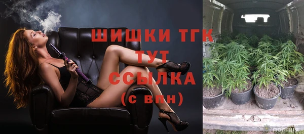 мефедрон мука Абдулино