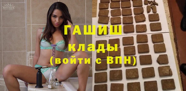СК Абинск