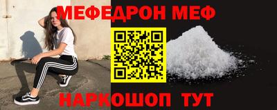 героин Пенза