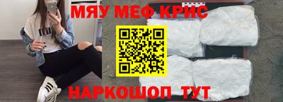 метадон Первоуральск