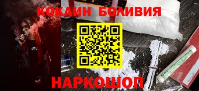 героин Пенза