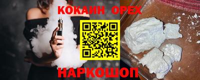 героин Пенза