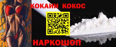 героин Пенза