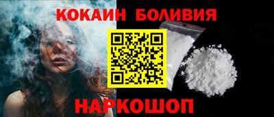 метадон Первоуральск