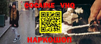 стафф Партизанск