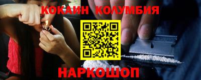 метадон Первоуральск