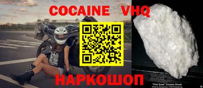метадон Первоуральск