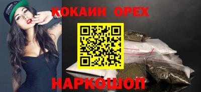 метадон Первоуральск