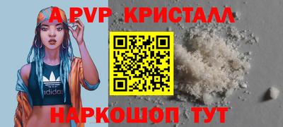 метадон Первоуральск