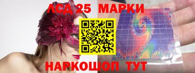 метадон Первоуральск
