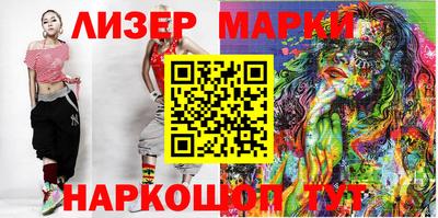 метадон Первоуральск
