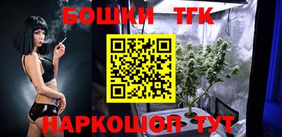 таблы Магадан