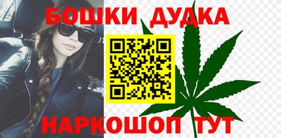 героин Пенза