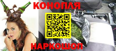 героин Пенза