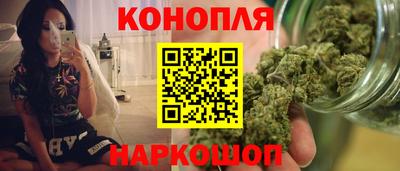 героин Пенза