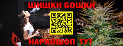 героин Пенза