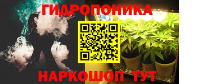 героин Пенза