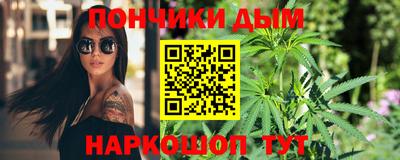 метадон Первоуральск