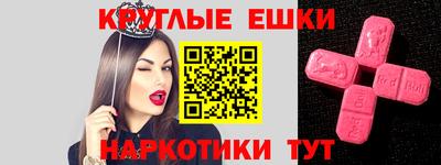 героин Пенза