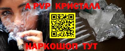 метадон Первоуральск