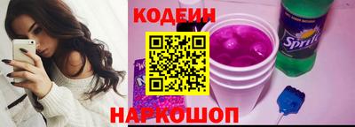 героин Пенза