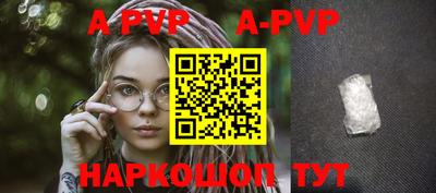 метадон Первоуральск