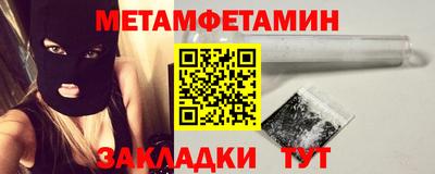 apvp Магнитогорск