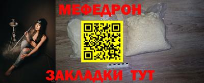 героин Пенза