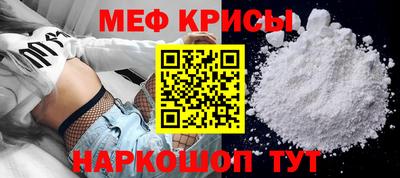 метадон Первоуральск